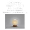 QON`Z MUJI (Bean Egg)