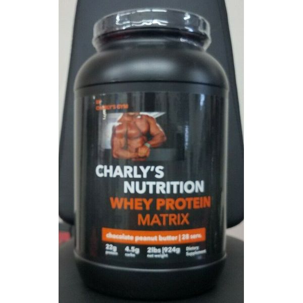 Whey protein Matrix powder 2 lb