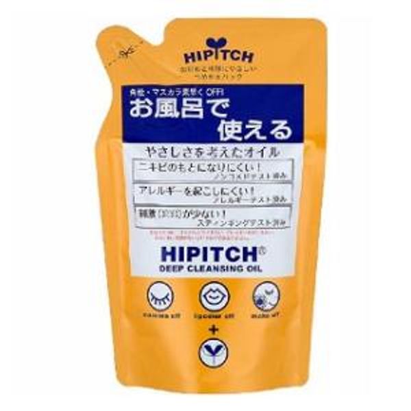 High Pitch Deep Cleansing Oil W Refill 170ml Kuroryudo HPCL Oil W Kae