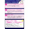 Mouth Closing Tape, Good Night, Mouse Tapes, 40 Pieces, Large Type, Made in Japan, Snoring Reduction, Nose Breathing Tape