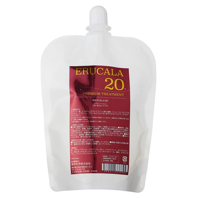 ERUCALA 20 Hair Mist (Non-Rinse Treatment) Refill Refill, 13.5 fl oz (400 ml)