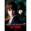DEAD OR ALIVE 5 Last Round - XboxOne