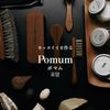 Pomum Folding Comb, Men's, Male, Coarse, Barber, Made in Japan (Folding Comb & Mesh Comb, Set of 2)