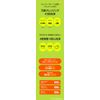 beplain Beplane Mung Bean Cleansing Oil, 6.8 fl oz (200 ml)