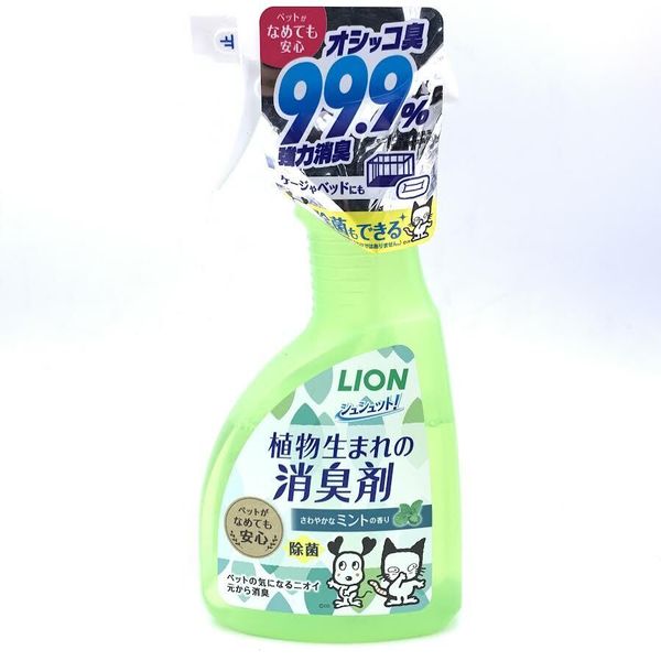 Lion Plant Based Deodorant Refreshing Mint Flavor 400ml -For Pet獅王犬貓除臭噴霧