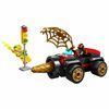 Lego Team Spidey Drill Spinner Vehicle Set 10792