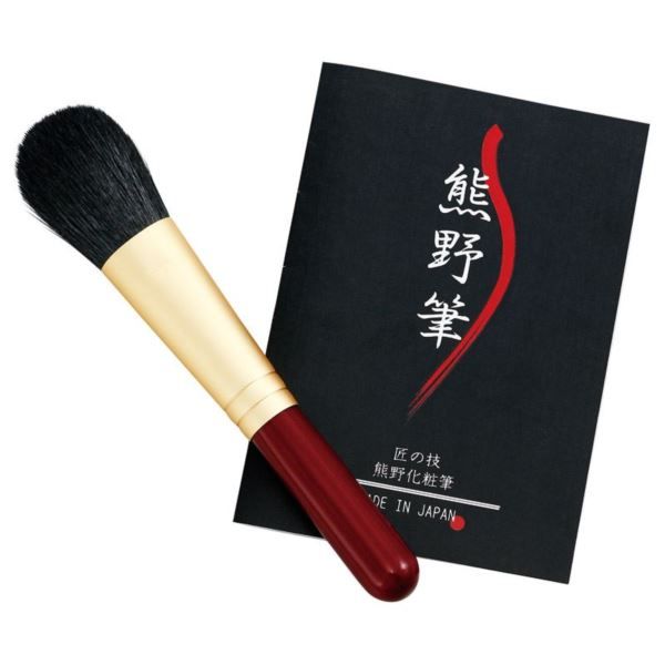 Buy 10 sets of Kumano makeup brushes, Fude no Kokoro, Cheek brush (short), KFi-30R, made in Japan, cosmetic goods, beauty goods, gifts, wedding gifts, baby gifts, housewarming gifts, job hunting gifts, wedding gifts, wedding favors, condolence gifts, gift