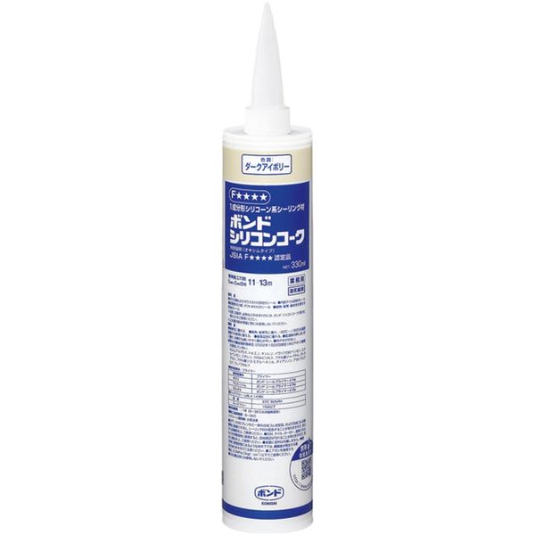 Bond Silicone Caulk, 11.2 fl oz (330 ml)