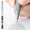 Pentel XPP2005-Z Orens AT 0.5mm Silver Mechanical Pencil