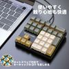 BRIMFORD Mechanical Numeric Keypad Wired Red Axis Keypad Number Pad Mechanical Numeric Keypad USB Type-C Connected Numeric Keypad with 4 Backlight 33 Keys Numeric Keyboard with Direction Keys PBT