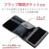 Elecom BMA-GP13GY Gadget Pouch [Wallet Type] Gadget Case Organizer Pouch Gray