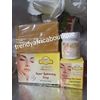 2pcs.  Bio Eclat Action Miracle Super Whitening Soap & Face Cream 