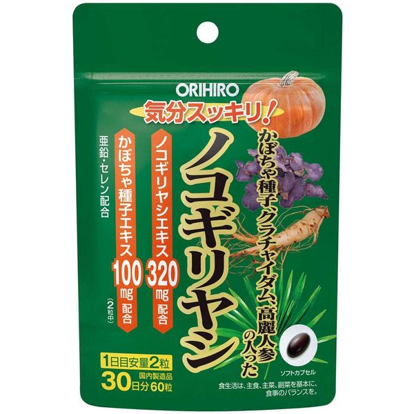 Orihiro Sawtooth with Karachidam Ginseng Pumpkin Seeds, 60 Tablets x 7 Packs