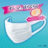 Unicharm Super Comfortable Mask, Pretty, Silk Blend, Regular, 7 Pieces (Unicharm) x 5 Bags Set