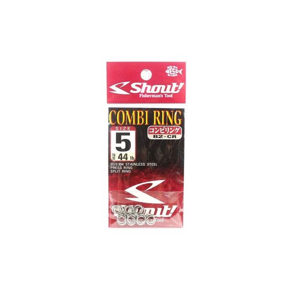 Shout! 82-CR Combination Ring No. 5