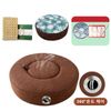 Moxibustion Cushion Home Use Steamer Dry Steamer Postpartum Cooking Mugwort Seat Cushion Chair Moxibustion Cushion Seat Set (54 mugwort moxibustion included), Red
