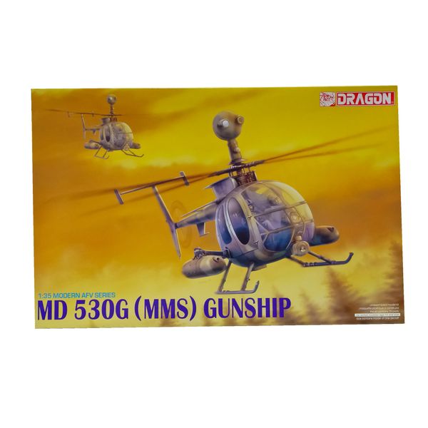 1/35 M530G Gunship