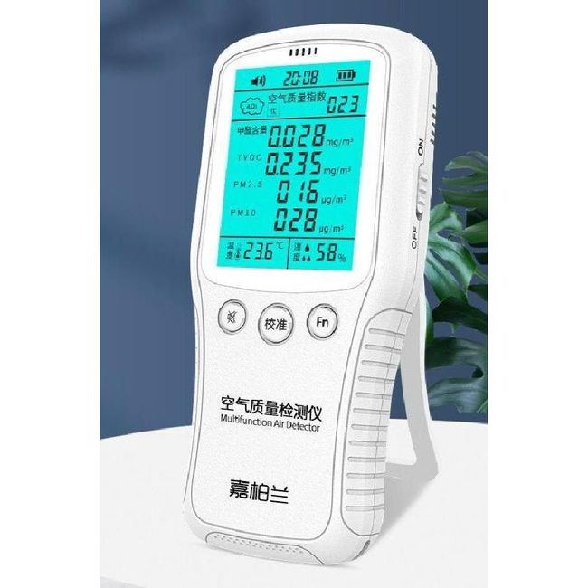 Indoor fine dust meter particle counter analyzer, B600 detector