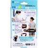 Pelvic is easy! Pelvic Supporter for Telework L Size, black