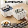 Charmoon Tissue Case, Small Storage, Smartphone, Remote Control, Rack, Scandinavian Simple, Stylish, Tabletop Storage (Gray/White)