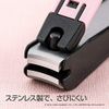 Kai Corporation Hello Kitty Japanese Style New Standard M Flower Cherry Blossom Nail Clipper