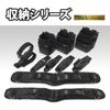 Fujiya Iron Series
