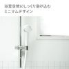 Takagi Shower Head BABY JSA011A No Tools Required Easy Installation