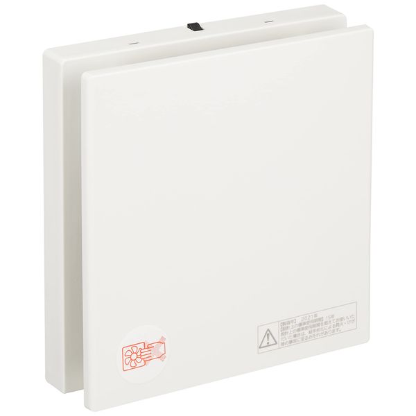 Panasonic FY-08PDA9D Pipe Fan Exhaust Type (Interior Panel)