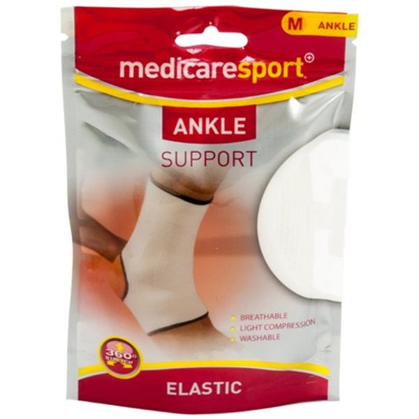 Medicare Sport 20 - 23cm Medium Elasticated Ankle Support