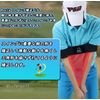 Rouly Golf Practice Swing Correction Belt, Golf Practice Equipment, Golf Swing Trainer, Practice Correction, Golf Practice Machine, Makes a Beautiful Swing