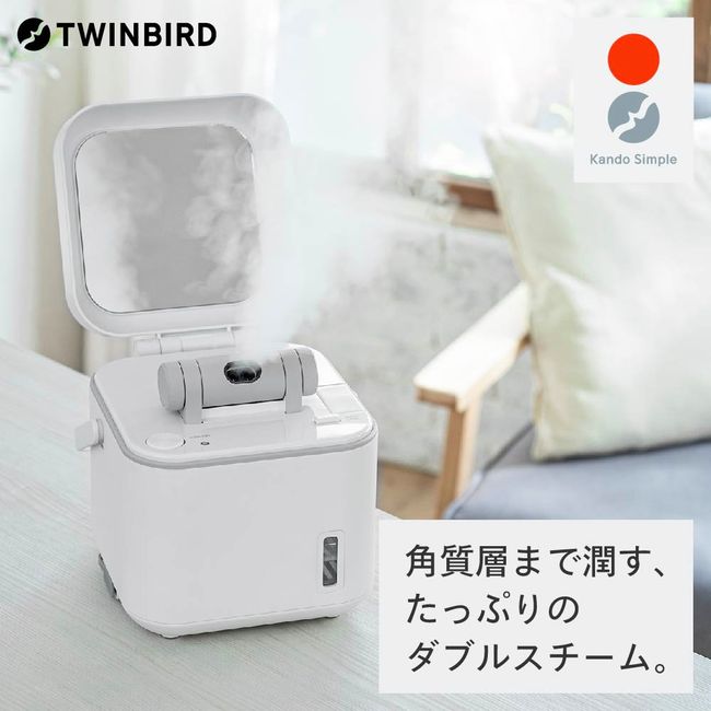 [Hometown Tax] Twin Bird Face Steamer (ESH-2787W) [Home Appliance Steamer Double Steamer Tsubame Sanjo, Tsubame City, Niigata Prefecture]