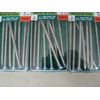 qty 24 SPAX #14 4-3/4" CONSTRUCTION SCREWS Lot philip unidrive multiple material