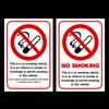 USSP&S No Smoking Double Sided Sticker - Car, Van, Taxi, Window