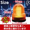 Angelicate Rotating Flash, 12V, 24V, Magnet, 60 LED Light, Warning Light, Work Light (Orange)
