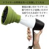 YUACT Foldable Dryer Diffuser Hair Dryer Cover Styling Hairdressing Tool Foldable Green