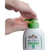 Kirei Kirei Medicated Kitchen Hand Soap, Main Body Pump, 8.5 fl oz (250 ml) (Quasi Drug)