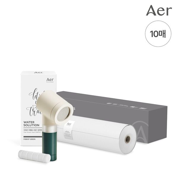 [set][NEW] Aer Water Solution Travel Shower Compact &amp; Aer Gentle Pillow Cover 10 Pieces