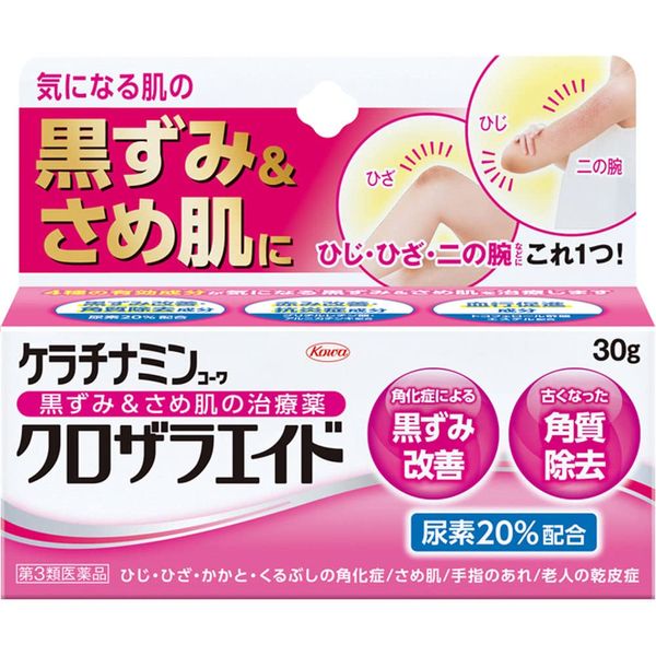 【第3類医薬品】ケラチナミンコーワクロザラエイド 30g ×6
