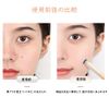 Samcos Concealer Brush, Set of 3, Makeup Brush, Foundation Brush, Soft and Easy to Carry, Sponge Head, Precision, Natural, Portable, Dust-free Makeup Brush, Cosmetic Supplies