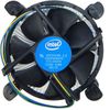 Intel E97379-003 Computerkühlsystem Prozessor Luftkühler Aluminium, Schwarz