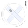 Compatible Remote Control AEE690129 for KOIZUMI Koizumi Lighting Remote Control Dimmer Remote Control Ceiling Light Remote Control