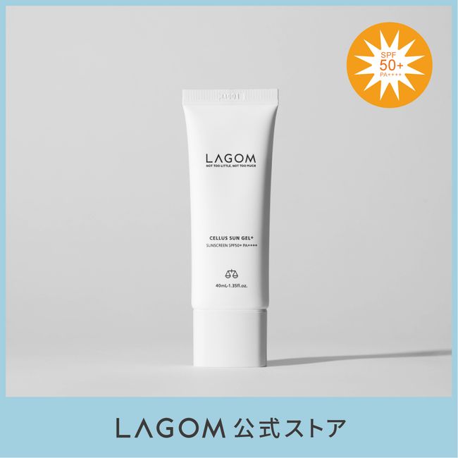 [LAGOM Official] LAGOM Sun Gel + 40mL Brand Popular Product Sunscreen SPF50+ PA++++ Popular Product MAQUIA Affordable Cosmetics Award