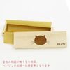 Paulownia Cat Beard Case for Cats, Long (Nyeko)