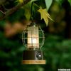 Final Fantasy XIV x LOGOS Village Lantern