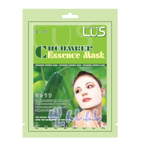 Humanpia Rus Essence Mask Pack Cucumber 24g x 100 sheets (Daily Pack/Cucumber Pack/Facial Moisture Mask)