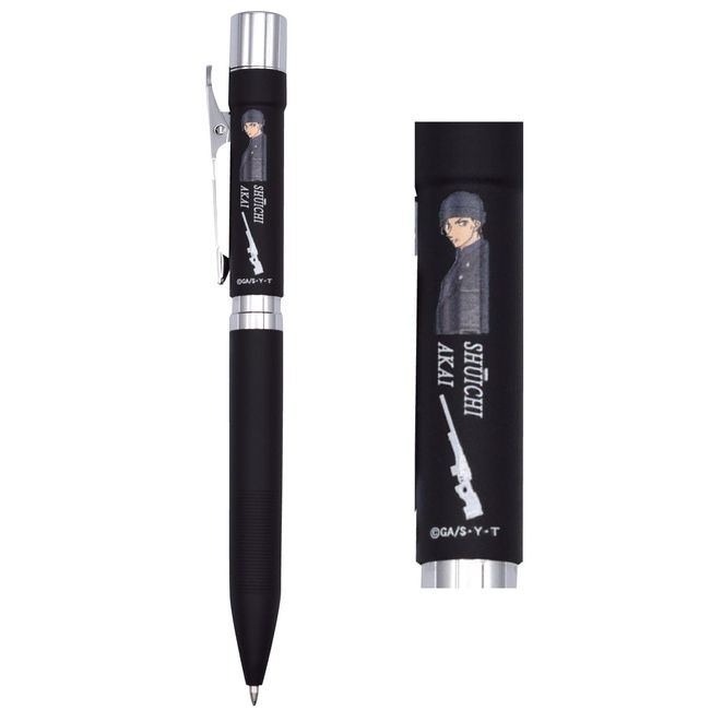 Detective Conan Taniever Stamp Pen 4F Metal Ballpoint Pen with Hanko Shuichi Akai Black