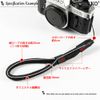 [VKO] Camera Wrist Strap Hand Strap for Mirrorless/Compact Cameras (Red)