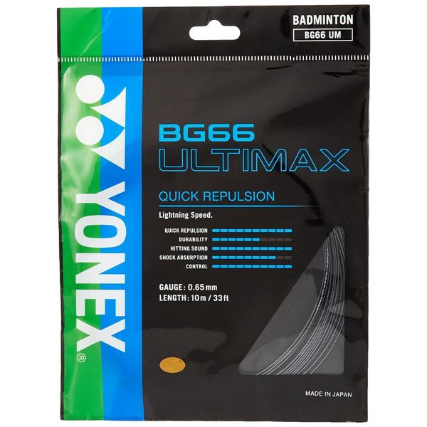 YONEX BG66 Ultimax 0.65mm Badminton Set (Black)