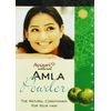 Ayumi Amla Powder, 100 g