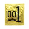 Okamoto Condoms Zero One 001 Lsize 3 Pieces × 3 packs